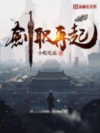 黎浅叫什么