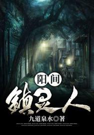 大帝死红毛生百科 大帝死红毛生百科