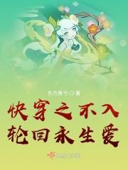 红毛生就能搜出来