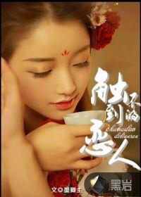 总裁别上瘾
