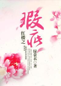 爆笑英雄联盟txt