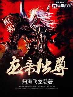 军事承包商 小兵哥