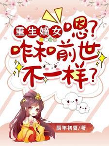 穿越异世界勇者