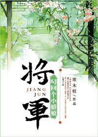 万古之王完整版