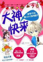 夺情总裁豪门老公不及格 微风中摇曳未删减版