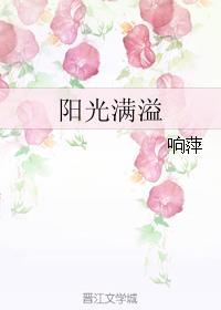 巨星们的糕点屋类似