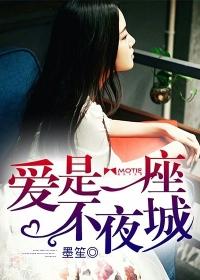 咫尺情深电视剧免费观看最新版