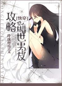 萌妻难宠战少有点冷 萌妻难宠战少有点冷