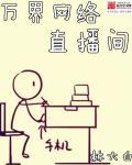 踮起脚尖亲吻你 手环绕你的脖子
