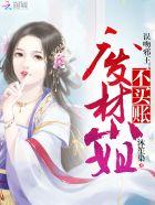骑士超凡之路攻略