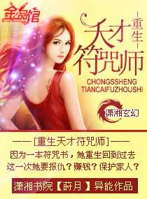 明月落我怀(完结)全文免费阅读