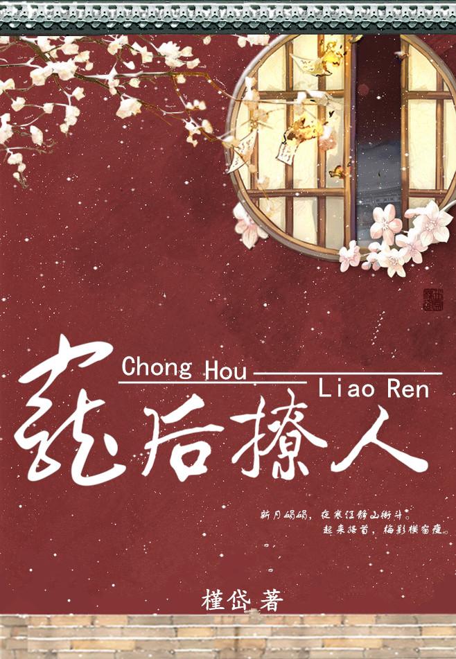 诡三国好看吗