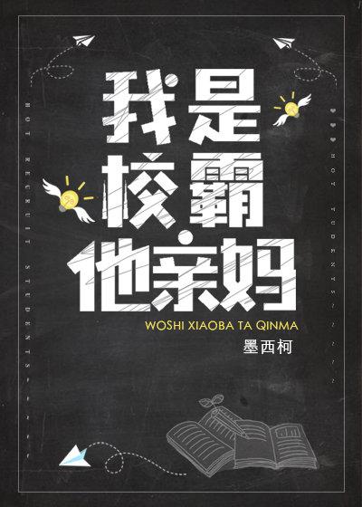 神女宠夫师尊你要乖一点