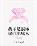 亿万宝宝买个首席当爹地 诺子