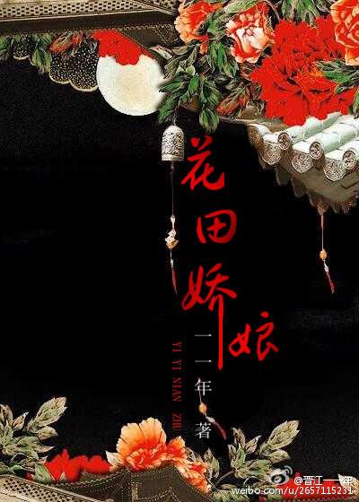 暴君乖乖小姐姐疼你 沐沉沉