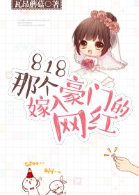 暴君乖乖