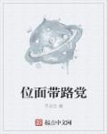 系统有多好