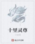 余生有你皆浪漫免费阅读