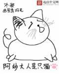 余生有你没了慌张