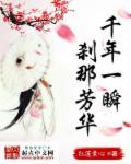 一品农家妻全文免费阅读全文寒初蓝