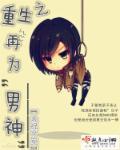 生生不灭陈枫女主角有几个