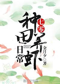 漫画清道夫k结局