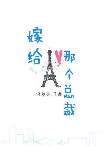 恋恋笔记本免费观看