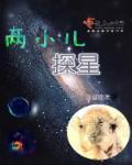 娇颜赋是正规产品吗