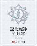 娇颜赋活喷雾