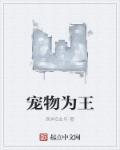 绝色千金赖上我百度百科