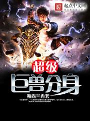 惹不起躲不起免费阅读