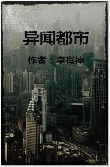 惹不起还躲不起打三个数字 惹不起还躲不起打三个数字