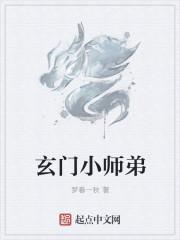 生活系男神txt完整版