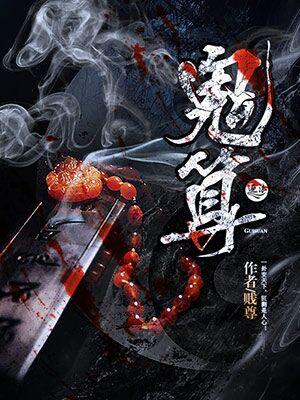 飞行士by静安路