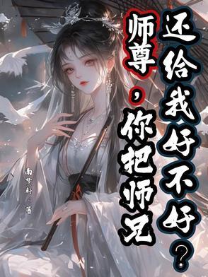 全能战王全文免费阅读