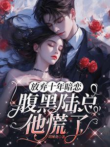 全能战神