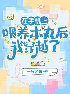 全能战帝