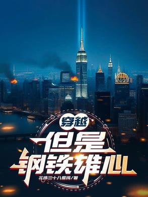 飞来横祸阎王溺宠杀手妃