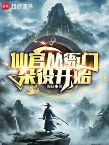 早安靳先生唐晚晚