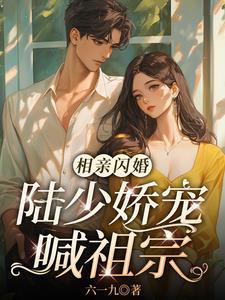 万界帝尊动漫免费观看