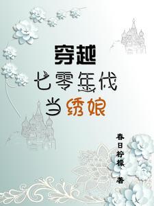 万世帝尊境界等级划分