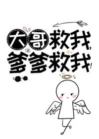 万世至尊林墨
