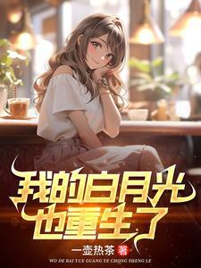盛世芳华礼包兑换码