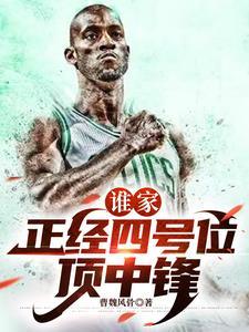 战龙在都全文免费阅读