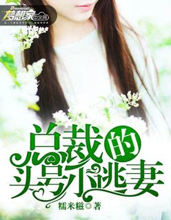 疯癫病有哪些症状