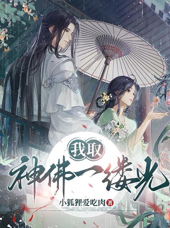 游戏id过多[综