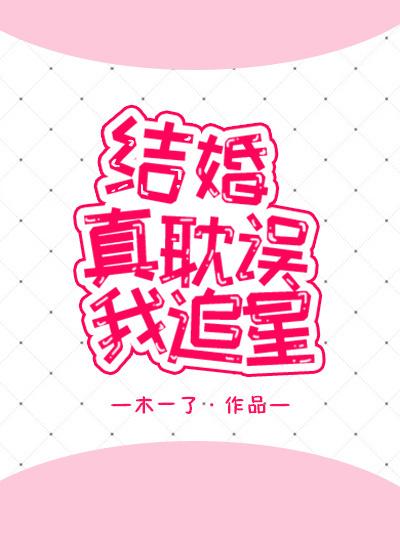 至强斗魂新笔趣阁