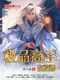 超级红包群 知新