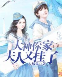 神交系武道123 神交系武道123