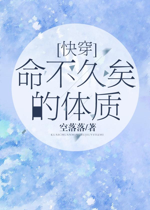 极品修仙法则百度百科